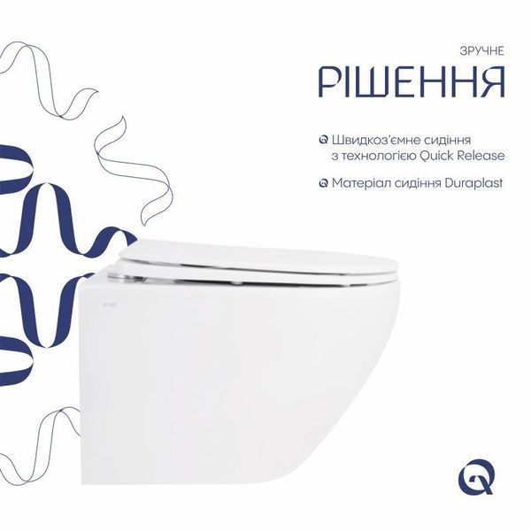 Унитаз подвесной Qtap Jay безободковый с сиденьем Soft-close QT07335176W SD00036224 фото