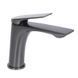 Змішувач для раковини Qtap Vlasta New QTVLA270GMB45641 Gunmetal Black PVD 2303865957 фото 1