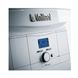Газовый дымоходный котел Vaillant atmoTEC pro VUW 240/5-3 двухконтурный 2531323687 фото 3