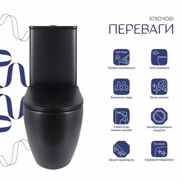 Унітаз підлоговий Qtap Robin Ultra Quiet безобідковий з сидінням Soft-close MATT BLACK QT13226083AMB 2485615990 фото