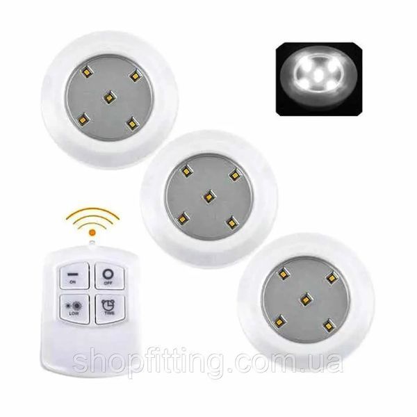 Светильники с пультом и таймером LED LIGHT (3 светильника) LED-3 фото