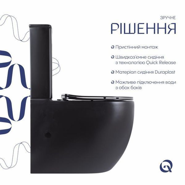 Унітаз підлоговий Qtap Robin Ultra Quiet безобідковий з сидінням Soft-close MATT BLACK QT13226083AMB 2485615990 фото