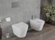 Подвесной унитаз MEXEN RICO WHITE SLIM белый 2523708261 фото 2