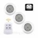 Светильники с пультом и таймером LED LIGHT (3 светильника) LED-3 фото 7