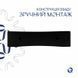 Комплект Qtap Nando LT: Раковина підвісна прамокутна 500х420х120 мм Matt Black + Донний клапан PU03O 2364863865 фото 5