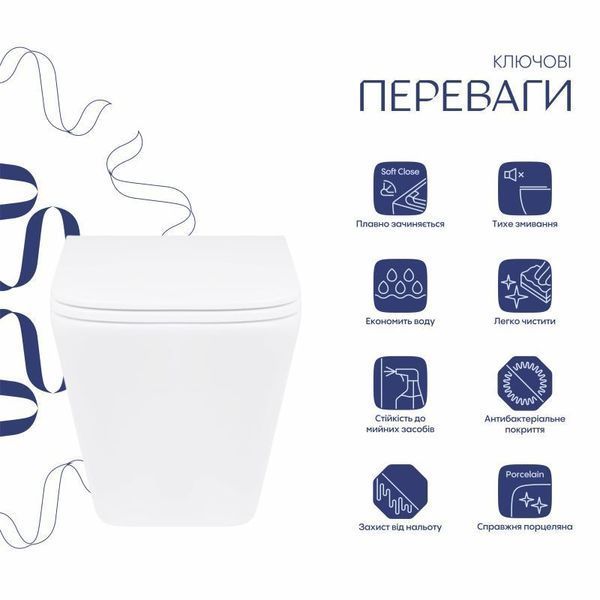 Унитаз подвесной Qtap Tern безободковый с сиденьем Soft-close QT1733052ERW SD00037240 фото