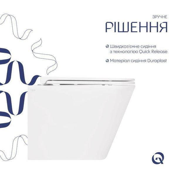 Унитаз подвесной Qtap Tern безободковый с сиденьем Soft-close QT1733052ERW SD00037240 фото