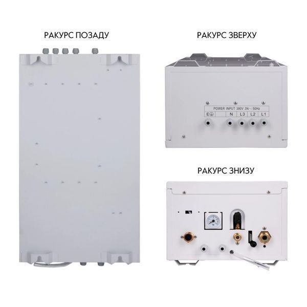 Котел электрический Thermo Alliance 10 кВт SD00047729 фото
