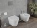 Подвесной унитаз MEXEN RICO WHITE FLAT белый 2523708262 фото 2