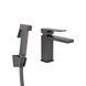 Змішувач для раковини Qtap Gemini (з гігієнічним душем) QTGEM272GMB45692 Gunmetal Black PVD 2342793057 фото 1