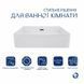 Комплект Qtap Nando LT: Раковина підвісна прамокутна 500х420х120 мм White + Донний клапан PU02O 2364863866 фото 3