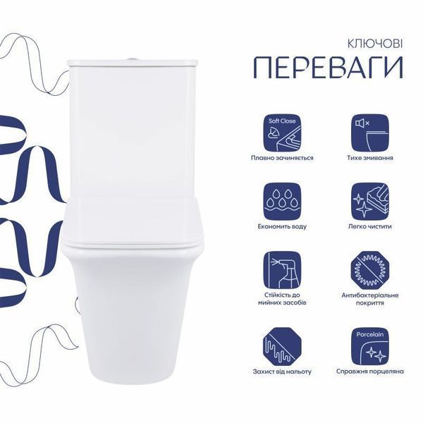 Унитаз-компакт Qtap Kalao безободковый с сиденьем Soft-close QT08221213AW SD00046562 фото