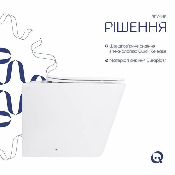 Унітаз підлоговий Qtap Tern безбачковий Ultra Quiet безобідковий безобідковий з сидінням Soft-close WHITE 2349605263 фото