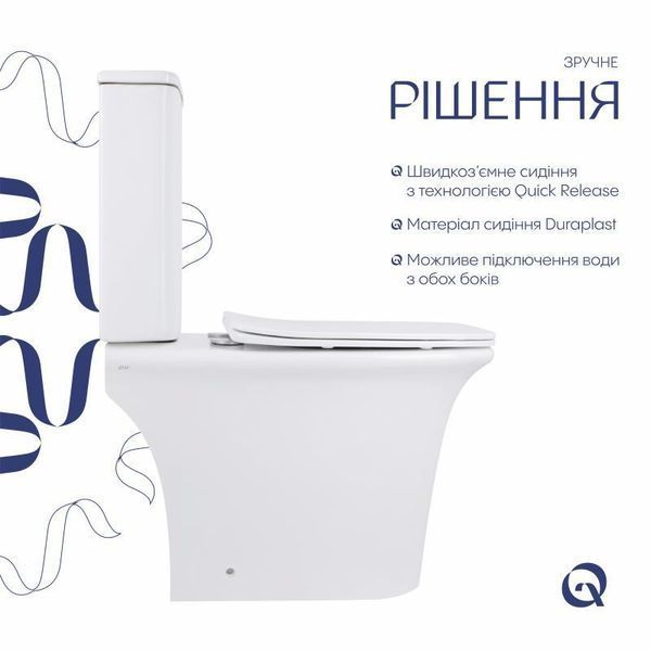 Унитаз-компакт Qtap Kalao безободковый с сиденьем Soft-close QT08221213AW SD00046562 фото