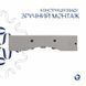 Комплект Qtap Nando LT: Раковина підвісна прамокутна 600х440х130 мм White + Донний клапан PU02O 2364863869 фото 5