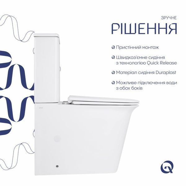Унитаз-компакт Qtap Nando безободковый с сиденьем Soft-close QT12221222AW SD00046563 фото