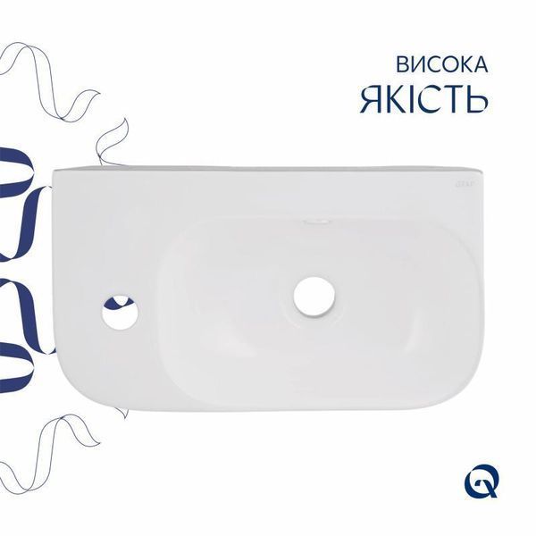 Комплект Qtap Tern: Раковина підвісна прамокутна ліва 450х260х155 мм White + Донний клапан PU02O 2364863870 фото