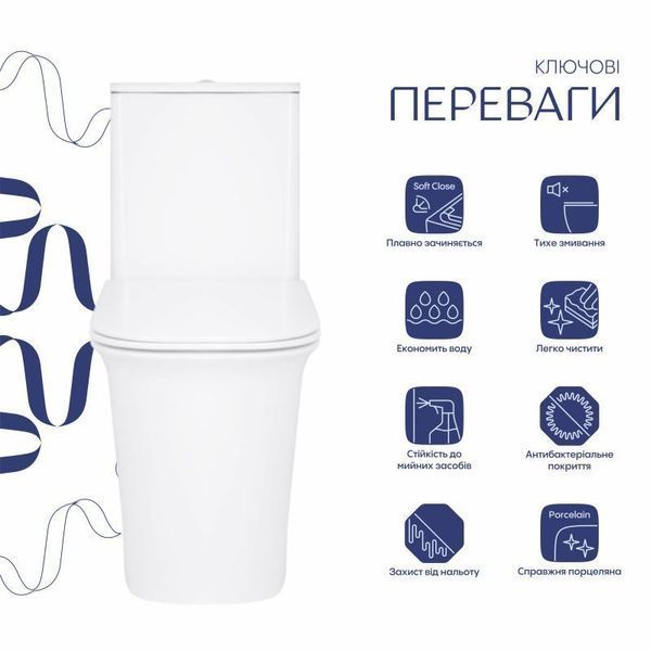 Унитаз-компакт Qtap Nando безободковый с сиденьем Soft-close QT12221222AW SD00046563 фото