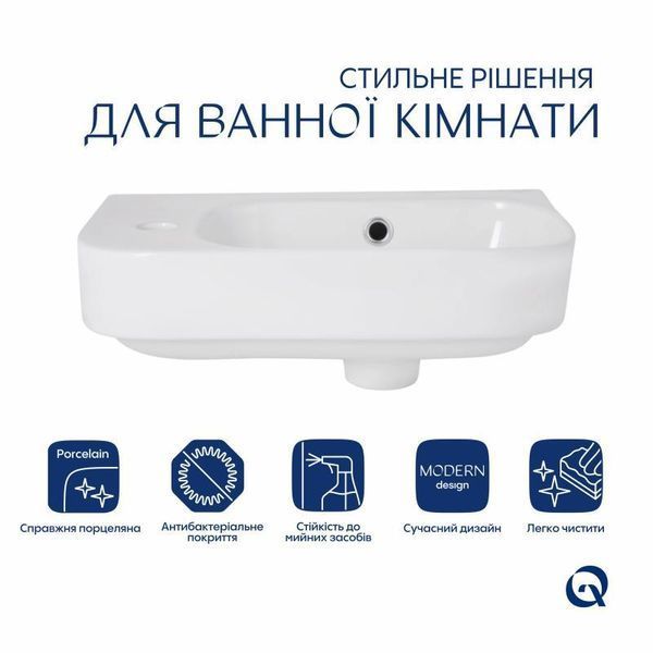 Комплект Qtap Tern: Раковина підвісна прамокутна ліва 450х260х155 мм White + Донний клапан PU02O 2364863870 фото