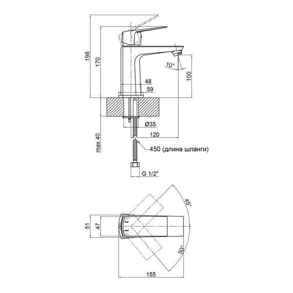 Змішувач для раковини Qtap Lodenice 1030101C SD00041950 фото