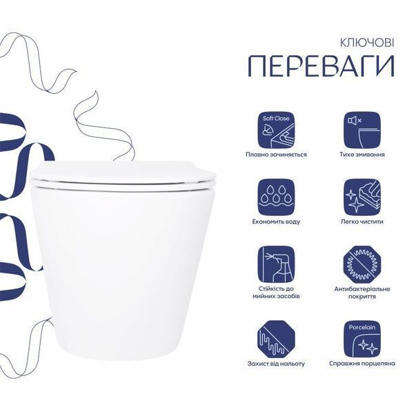 Унітаз підлоговий Qtap Robin безбачковий Ultra Quiet безобідковий безобідковий з сидінням Soft-close WHITE 2349605265 фото
