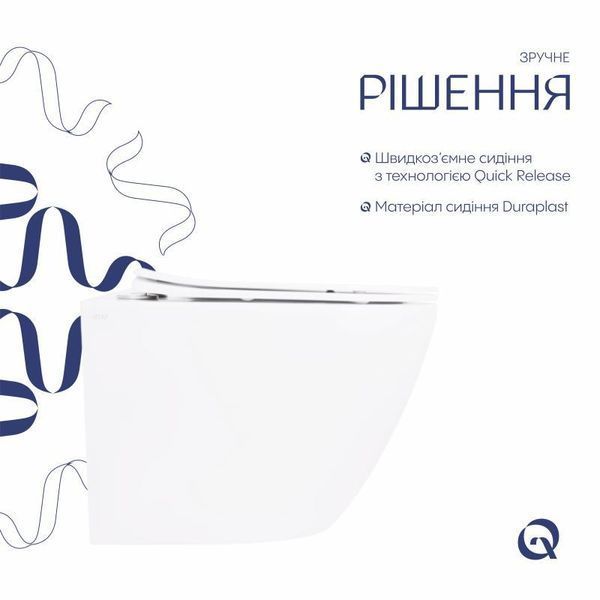 Унітаз підлоговий Qtap Robin безбачковий Ultra Quiet безобідковий безобідковий з сидінням Soft-close WHITE 2349605265 фото