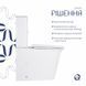 Унитаз-компакт Qtap Nando безободковый с сиденьем Soft-close QT12221222AW SD00046563 фото 14