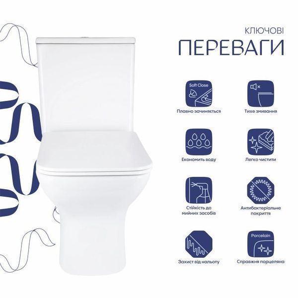 Унітаз підлоговий Qtap Aries Rimless безобідковий з сидінням Soft-close WHITE QT03228302W 2349605276 фото
