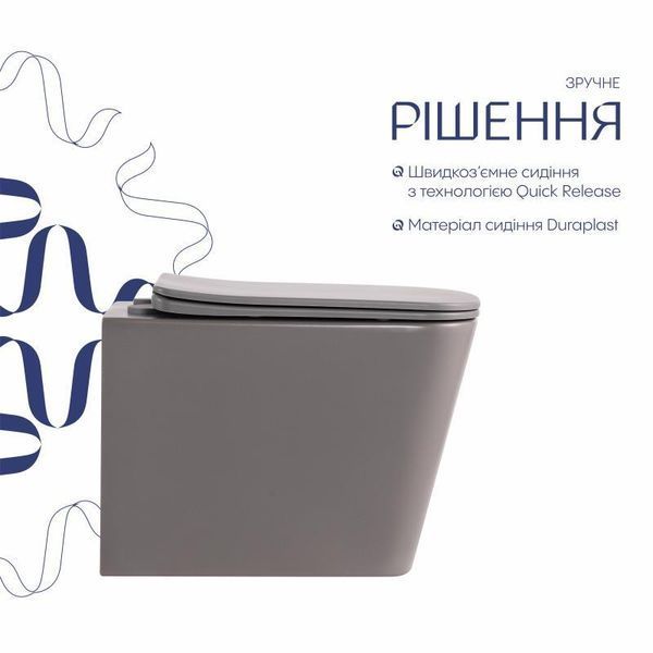Унитаз подвесной Qtap Tern Ultra Quiet 520&times;345&times;325 мм, Stone grey, с сиденьем Slim Duroplast / Soft-close / Quick Release 3034942731 фото