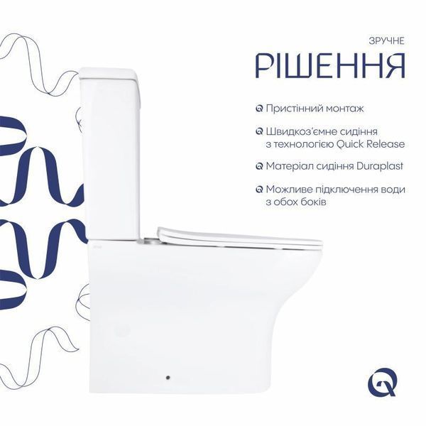 Унітаз підлоговий Qtap Aries Rimless безобідковий з сидінням Soft-close WHITE QT03228302W 2349605276 фото