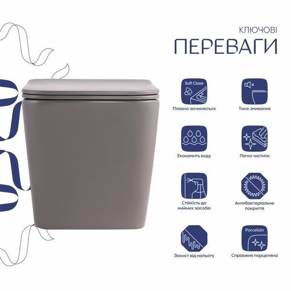 Унитаз подвесной Qtap Tern Ultra Quiet 520&times;345&times;325 мм, Stone grey, с сиденьем Slim Duroplast / Soft-close / Quick Release 3034942731 фото