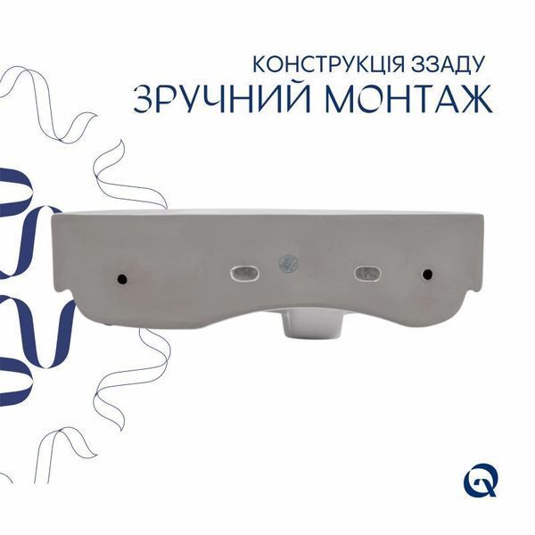 Комплект Qtap Tern: Раковина підвісна прамокутна права 450х260х155 мм White + Донний клапан PU02O 2364863871 фото