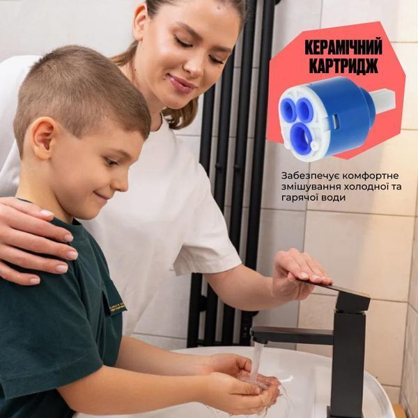 Смеситель для раковины Lidz Kubis 01D-BFS Black SD00049499 фото