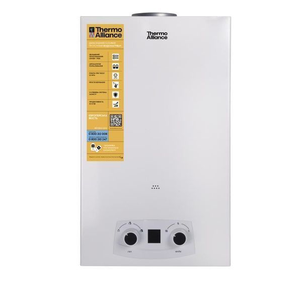 Колонка газова димохідна Thermo Alliance JSD20-10QB 10 л EURO SD00024548 фото
