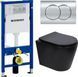Комплект 5в1: Инсталляция Geberit DUOFIX PRO+Безободковый Подвесной унитаз Qtap Scorpio Matt Black Торнадо 3020749162 фото 1