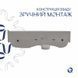 Комплект Qtap Tern: Раковина підвісна прамокутна права 450х260х155 мм White + Донний клапан PU02O 2364863871 фото 5