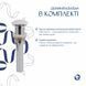 Комплект Qtap Tern: Раковина підвісна прамокутна права 450х260х155 мм White + Донний клапан PU02O 2364863871 фото 7