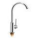 Смеситель для кухни Qtap Grand CRM 007F SD00039603 фото 1