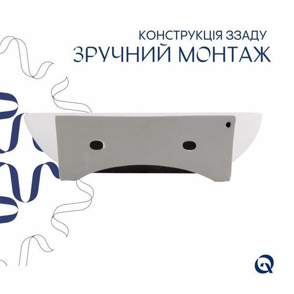Комплект Qtap Cardinal: Раковина підвісна / накладна овальна 565х400х130 мм White + Донний клапан PU02 2364863873 фото