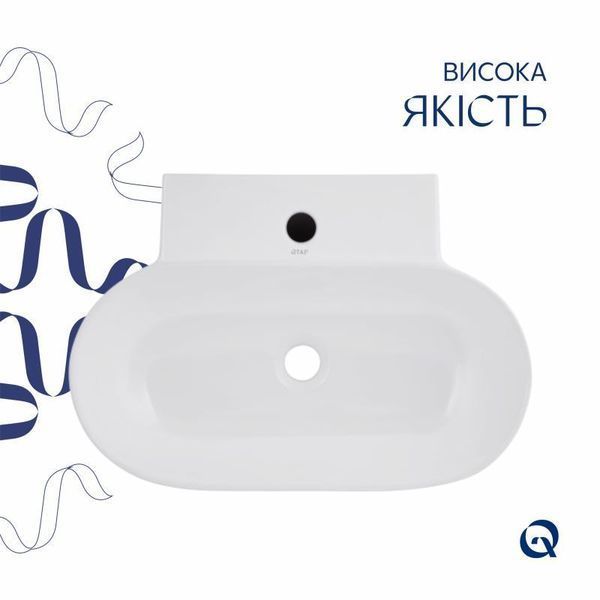 Комплект Qtap Cardinal: Раковина підвісна / накладна овальна 565х400х130 мм White + Донний клапан PU02 2364863873 фото