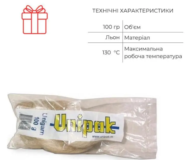Акційний набір Icma: Фільтри косі грубої очистки 3 шт 1/2" + 2 шт 3/4" + 1шт 1" + 1 шт Льняні волокна Unigarn SD00054337 фото