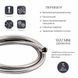 Шланг для душа Qtap Hadice PVC160C 1,6м SD00041924 фото 5