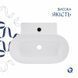 Комплект Qtap Cardinal: Раковина підвісна / накладна овальна 565х400х130 мм White + Донний клапан PU02 2364863873 фото 4
