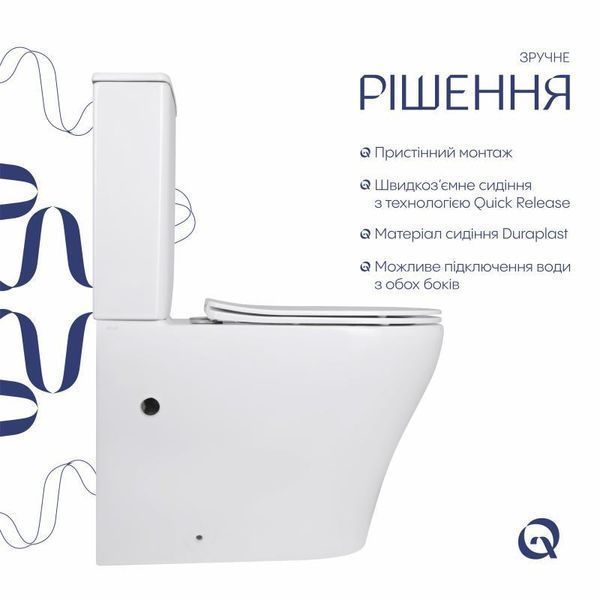 Унітаз підлоговий Qtap Virgo Ultra Quiet безобідковий з сидінням Soft-close WHITE QT18226092AW 2356227910 фото