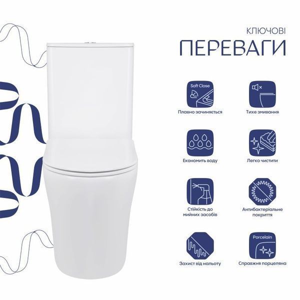 Унітаз підлоговий Qtap Virgo Ultra Quiet безобідковий з сидінням Soft-close WHITE QT18226092AW 2356227910 фото