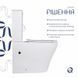 Унітаз підлоговий Qtap Virgo Ultra Quiet безобідковий з сидінням Soft-close WHITE QT18226092AW 2356227910 фото 4