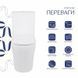 Унітаз підлоговий Qtap Virgo Ultra Quiet безобідковий з сидінням Soft-close WHITE QT18226092AW 2356227910 фото 3