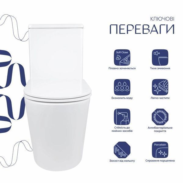 Унітаз-моноблок підлоговий Qtap Kolibri Ultra Quiet безобідковий з сидінням Soft-close WHITE QT10226380W 2356227911 фото