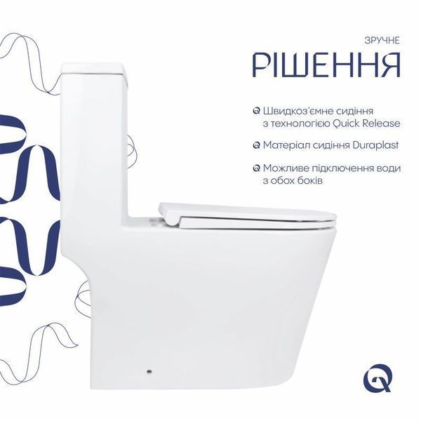 Унітаз-моноблок підлоговий Qtap Kolibri Ultra Quiet безобідковий з сидінням Soft-close WHITE QT10226380W 2356227911 фото