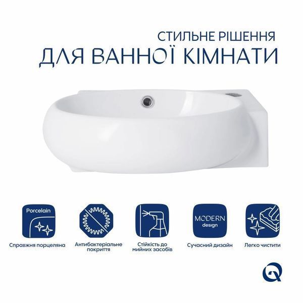 Комплект Qtap Leo: Раковина підвісна овальна права 430x290x140 мм White + Донний клапан PU02O 2364863875 фото